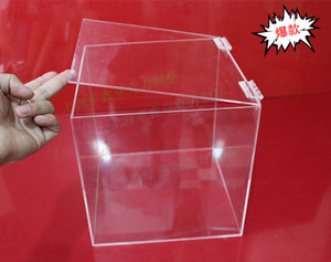定做亚克力小盒子有机玻璃盒子亚克力盒子透明盒子带盖盒子展示盒