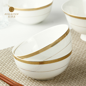 陶瓷碗骨瓷米饭碗泡面碗汤碗餐具套装金边韩式创意4.5寸6寸