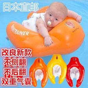 日本包邮直送最新型新生婴儿童宝宝专用安全腋下游泳…