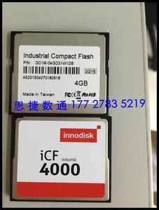 InnoDisk宜鼎ICF4000工业级SLC,CF卡4GB双通道DC1M-04GD31C1DB