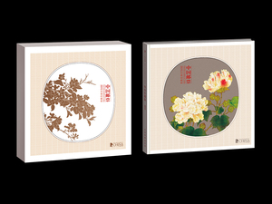 2015年中国邮票年册珍藏版 15年全年套票 小型全张 小版张,版式二