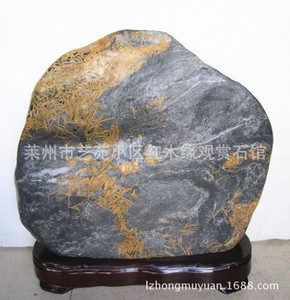 天然奇石观赏石 山东莱州精品竹叶石 青石底 奇石收藏15015002