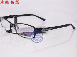 专柜正品 淡泊眼镜架/眼镜框 T5030 H03 纯钛黑色