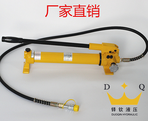 CP-180 700 700-2 超高压液压手动泵便携式压力泵油压泵脚踏泵