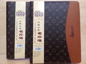 名片册夹本大容量商务1000男女a4活页1000张卡片时尚收纳簿