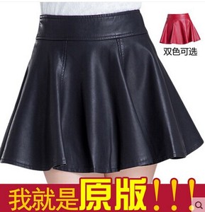 2015韩版新款PU半身裙短裙裤A字裙伞裙黑色大码女士皮裤裙八片裙