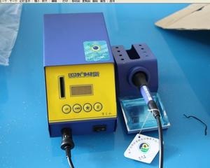 华青/宝之山BOZAN938 942 942A白光（HAKKO）1321芯焊台90W