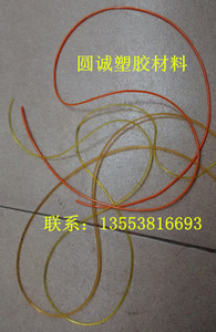 传动带 实心光带 透明黄色TPU圆条 耐磨PU棒￠2-3-4-5-6-12mm直径