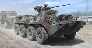 TRUMPETER 小号手模型 1/35 俄罗斯BTR-80A装甲输送车 01595