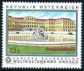AUT-9906 奥地利 1999年建筑：世界遗产申布伦宫殿及花园邮票