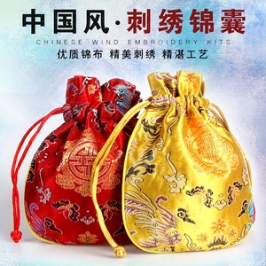 新年中国风刺绣锦囊锦布袋压岁荷包束口小布袋胎毛发钱包袋首饰袋