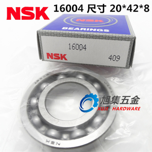 日本NSK高速精密高温16004 开式尺寸20*42*8 N95口罩机深沟球轴承