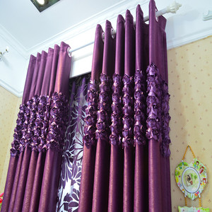 紫色窗帘定制成品落地窗全遮光卧室客厅加厚飘窗玫瑰半帘短帘窗帘