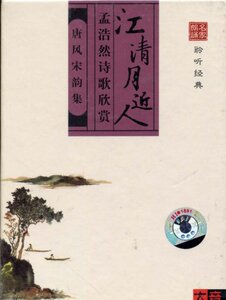 宋韵文化的诗文较长,写杭州宋韵文化的诗词,宋韵文化简介_大山谷图库