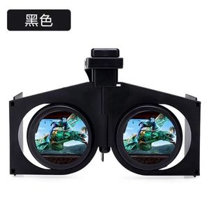 爆款 VR fold迷你折叠眼镜 虚拟现实眼镜 支持3.5-6寸手机 现货