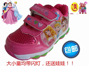 女童鞋芭比娃娃白雪公主图案运动鞋休闲鞋带闪灯童鞋包邮