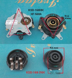 电水壶快烧壶咖啡壶专用上座KSD-168HX +下座KSD-168-2HX水壶配件