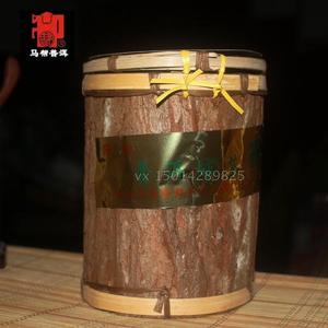马帮球茶 2006年 春城茶厂出品 陈香普洱熟茶 400克 手工龙珠沱茶