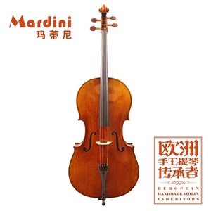 玛蒂尼MC-90大提琴专业成人乐团演奏波斯尼亚枫木底板实木乐器