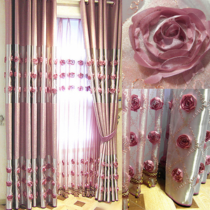 窗帘大气欧式立体大绣花玫瑰紫色粉色全遮光客厅卧室婚房落地窗AK