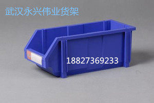湖北武汉货架 物料塑料盒周转箱零件盒柜台展柜