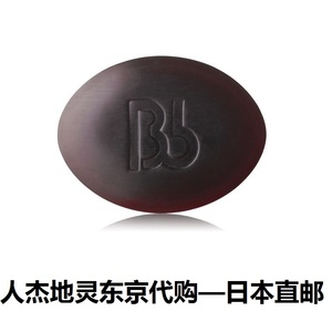 日本Bb LABORATORIES 美白祛斑祛痘保湿洁面皂美容皂80g