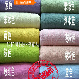 韩国外贸纯色全棉绗缝水洗床盖床单搭被夏凉被空调被床上用品特价