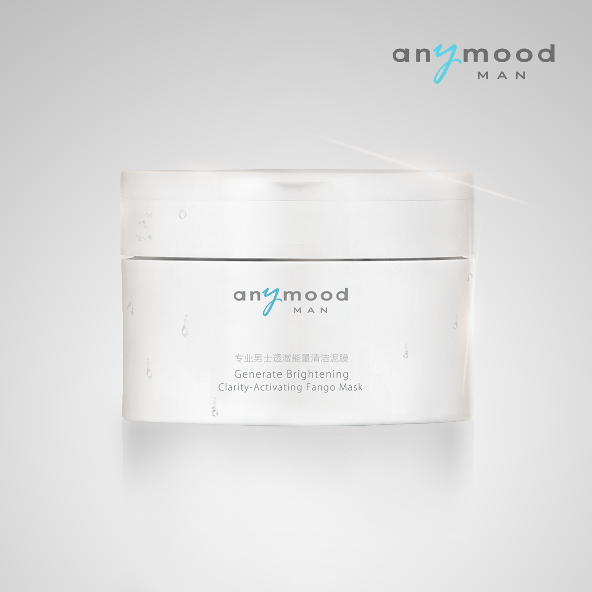 anymood清洁面膜泥