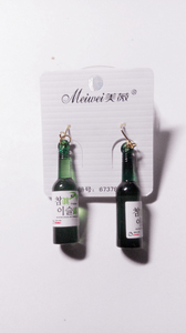 梅地亚美薇2015新款正品小饰品韩版时尚小啤酒瓶耳环女耳饰