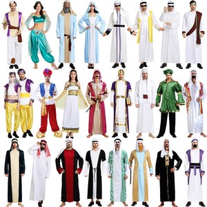 万圣节男女cos阿拉伯衣服迪拜服装男中东阿富汗服装印度长袍服饰