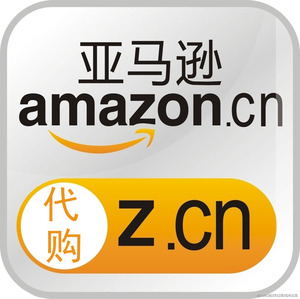 亚马逊下单95折代购amazon购物优惠Z.CN电子实物礼品券购物卡卓越