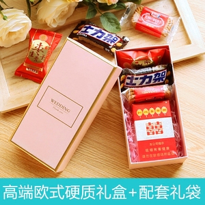 2023小清新创意喜糖盒配手提袋套装结婚庆新款网红韩式伴手礼品盒