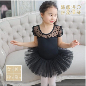 韩国进口正品儿童舞蹈蓬蓬裙 少儿跳舞裙子 黑色芭蕾跳舞裙练功服