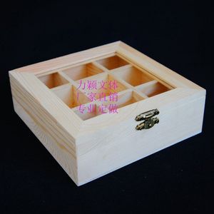 包邮直销实木zakka4*4*4cm多格9格玻璃面木盒子茶叶盒收纳盒皂盒