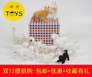 狗 出口德国外贸散货仿真动物白模 白模 素模 摆件 DIY上色玩具