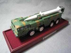 国产1/30 东风 11导弹运输发射车 DF-11 弹道导弹 合金模型 成品