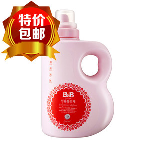 韩国进口保宁BB婴幼儿纤维洗涤剂 瓶装柔顺剂1500ml 新生儿用品