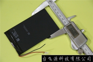 昂达VX610W豪华版时尚版加强版VX610+平板电脑电池VX610A纽曼N7