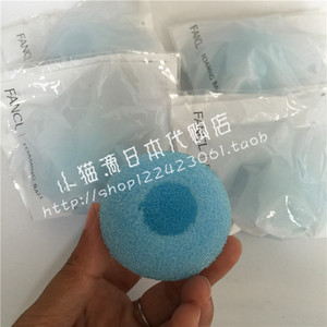 日本本土专柜 FANCL专柜 起泡球打泡海绵网 搭配洁面粉洗颜粉