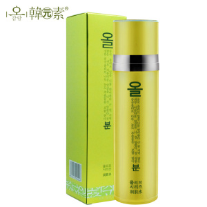 专柜正品韩元素化妆品二代橄榄多酚纯粹亮肤润肤水120ml 亮颜滋润