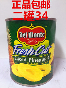 DelMonte地们菠萝片地扪糖水菠萝罐头地扪菠萝836克X2罐正品包邮