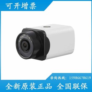 ssc511