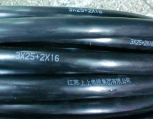 江苏上上铜芯电缆YJV3X25+2X16