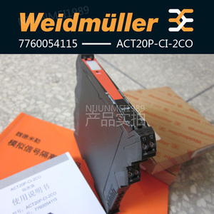 正品魏德米勒模拟信号隔离器 7760054115 ACT20P-CI-2CO-S
