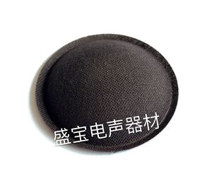 优质布帽5寸/6寸喇叭帽扬声器维修配件赤色布帽/防尘帽 直径40mm