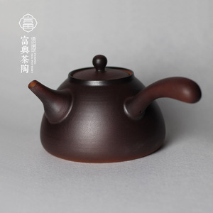 长沙铜官窑富兴窑彭望球设计手柄侧把黑茶煮茶神器陶茶具包邮正品