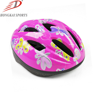 HK自行车头盔溜冰鞋轮滑滑板头盔儿童可调头盔小孩男女安全多色选