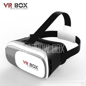 VR BOX 手机3D眼镜可印logo头戴式虚拟现实vrbox 暴风魔镜DR1218