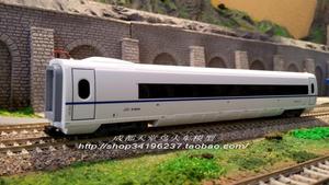 PIKO火车模型 1/87 HO 中国CRH3动车组 二等车厢 97040（一节装）