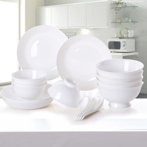 16头纯白骨瓷家用碗碟套装简约碗盘中式实用陶瓷盘子碗勺餐具套装